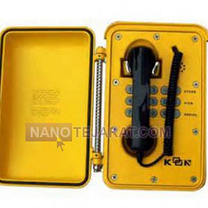 تلفن صنعتی تلفن صنعتی